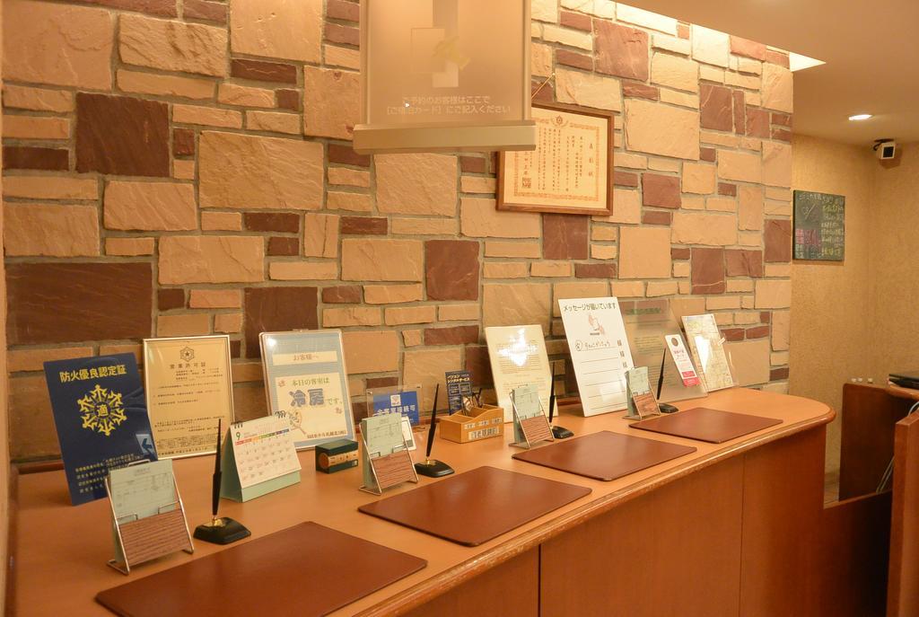 Washington R&B Hotel Sapporo Kita 3 Nishi 2 Zewnętrze zdjęcie