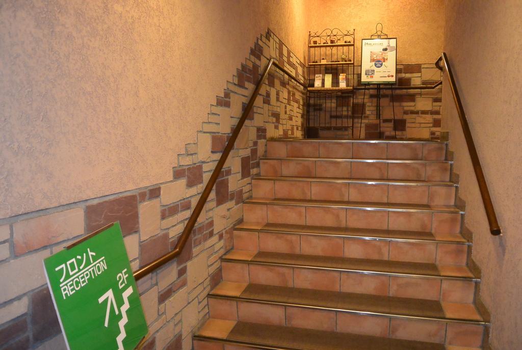 Washington R&B Hotel Sapporo Kita 3 Nishi 2 Zewnętrze zdjęcie