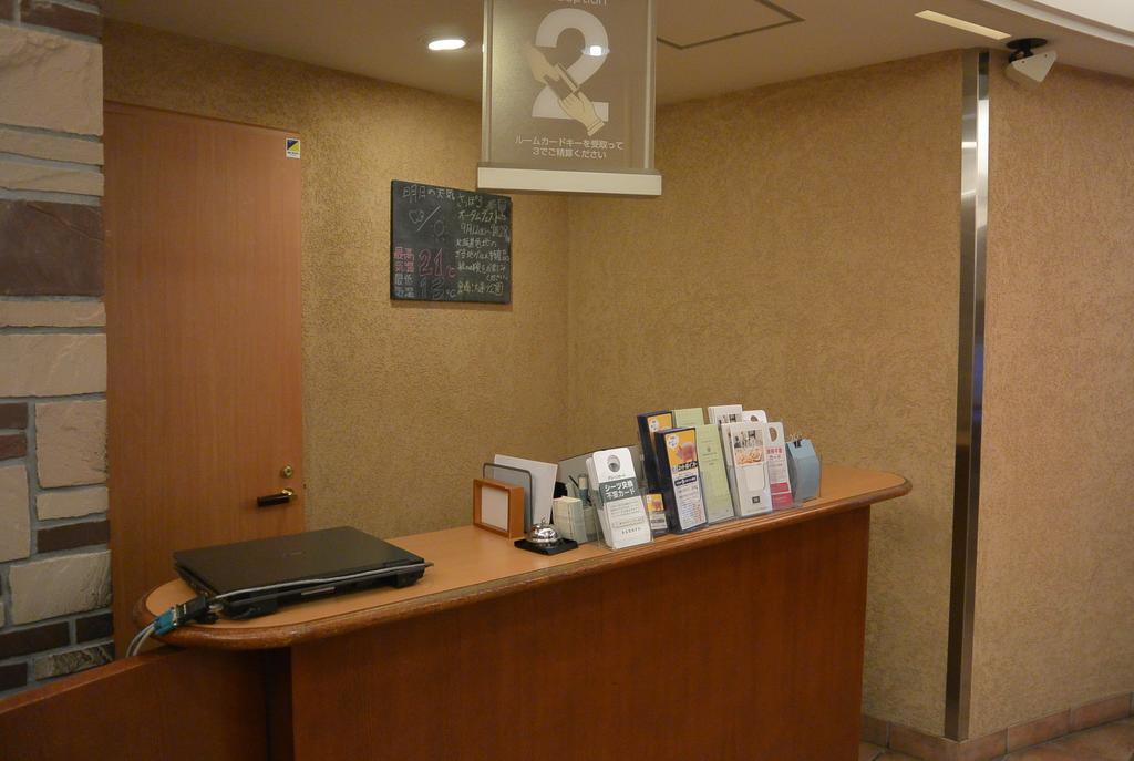 Washington R&B Hotel Sapporo Kita 3 Nishi 2 Zewnętrze zdjęcie