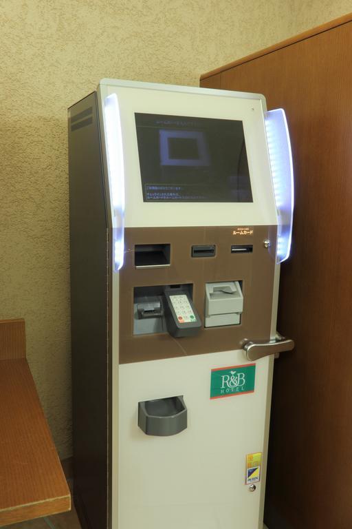 Washington R&B Hotel Sapporo Kita 3 Nishi 2 Zewnętrze zdjęcie